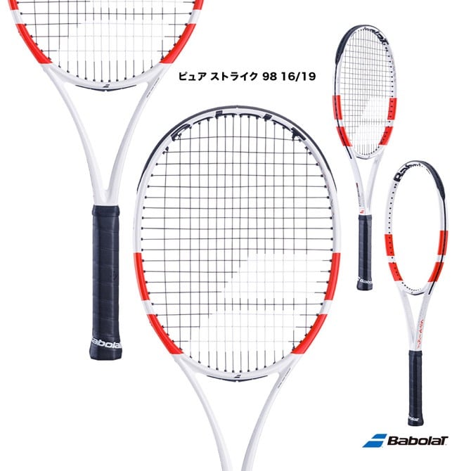 バボラ BabolaT テニスラケット ピュア ストライク 98 16/19 PURE