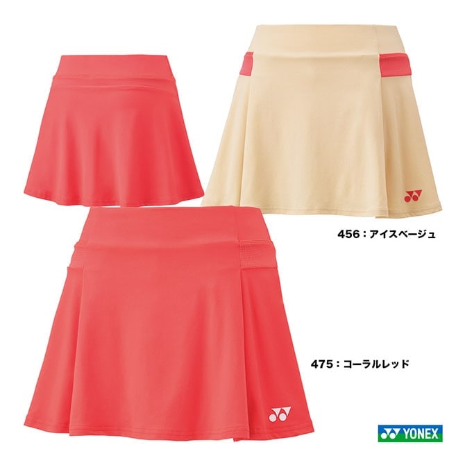 ヨネックス YONEX テニスウェア レディス スカート（インナースパッツ