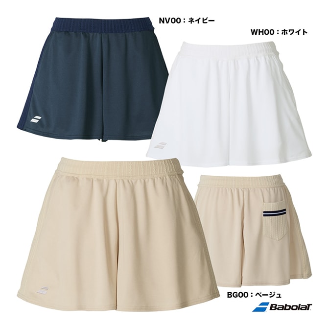 バボラ BabolaT テニスウェア レディス PURE ショートパンツ BWG5476