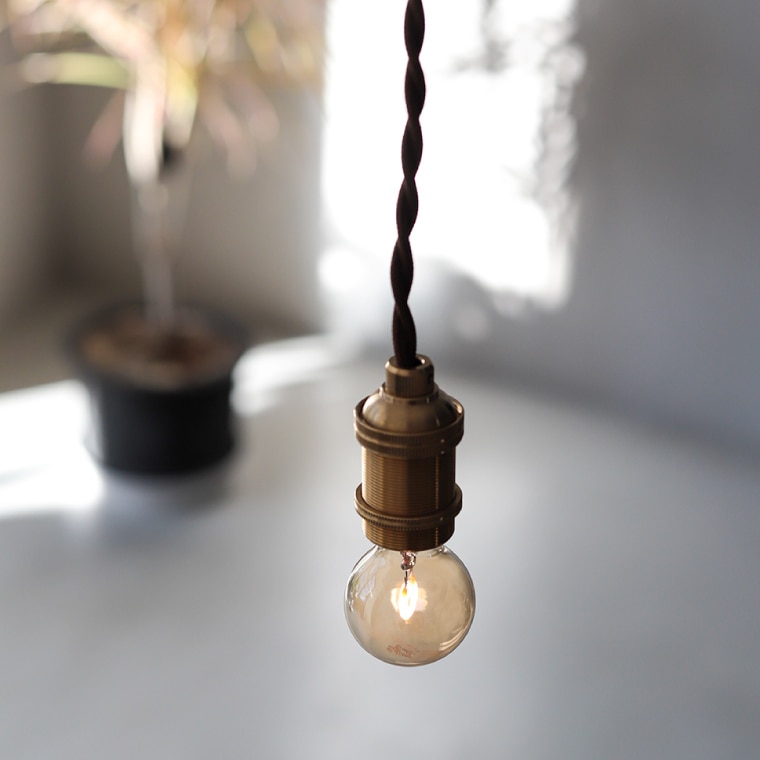 ポルカ E17 レトンソケット 200cm | 照明器具,PORKA | エジソンバルブ