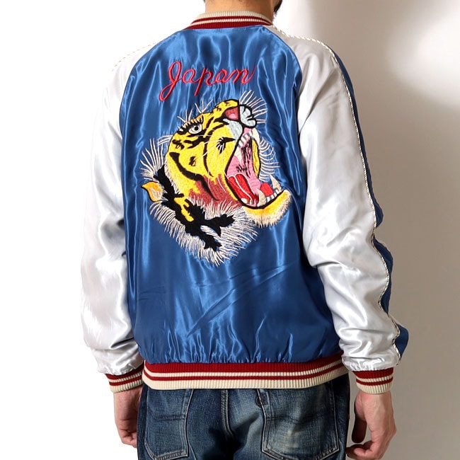 テーラー東洋(TAILOR TOYO) 刺繍リバーシブルスカジャン TIGER HEAD