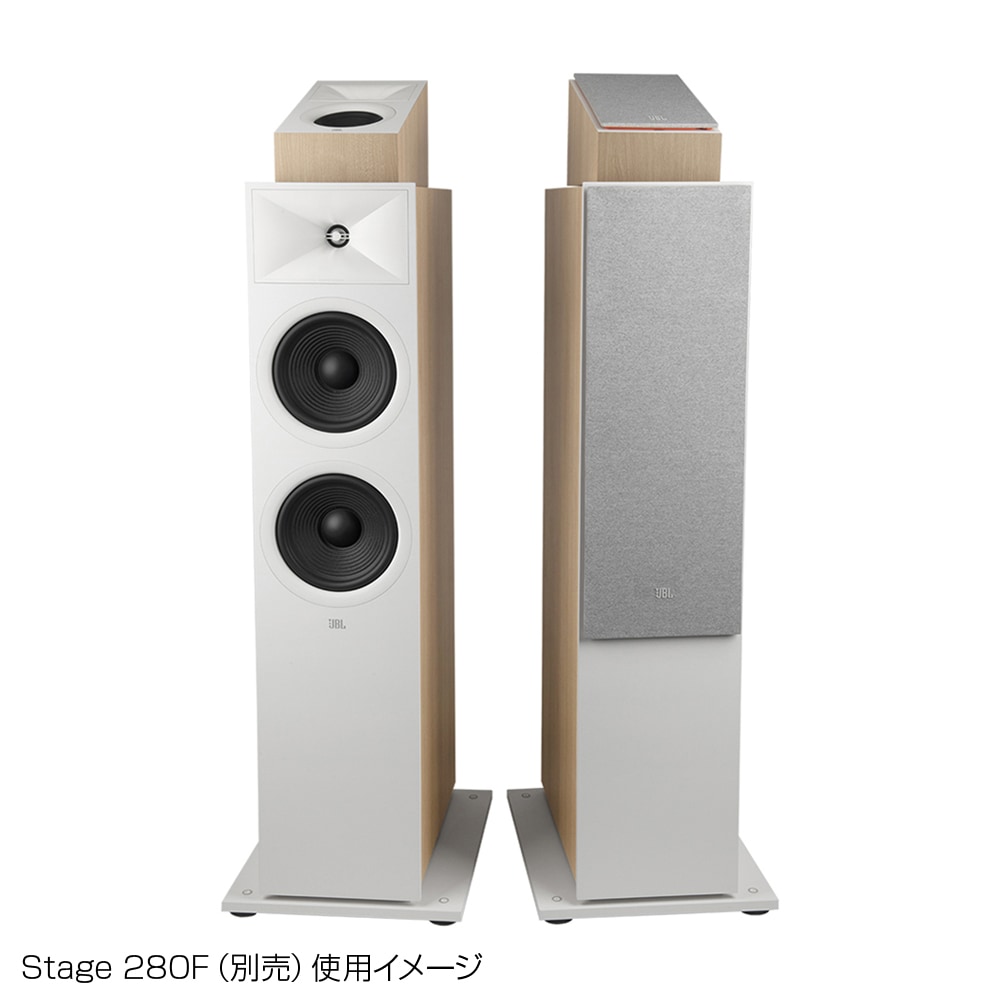 JBL - STAGE 240H WHT/ホワイト（JBL240HWHT）（ペア）DOLBY