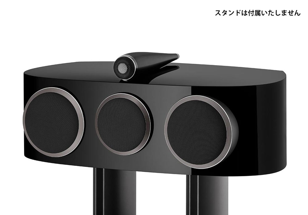B&W - HTM82D4/グロスブラック（1本）センタースピーカー《e