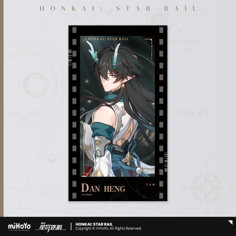 崩壊：スターレイル 群星邀約シリーズ フィルム型カード 丹恒 飲月