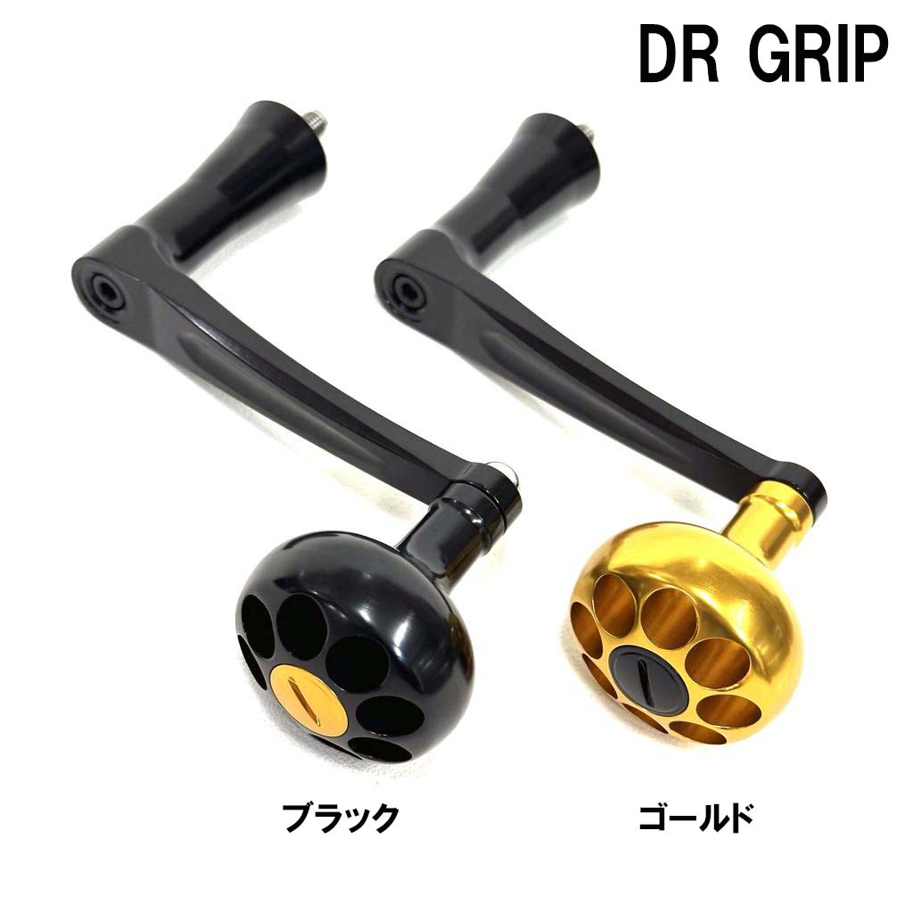 MCワークス BBパワーハンドル#950HP 12BB | カスタムパーツ,カスタム