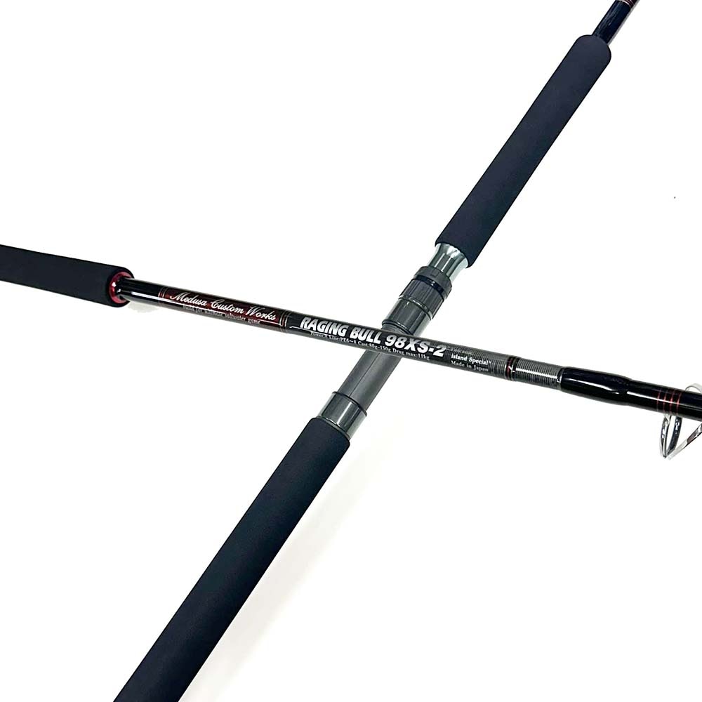MCワークス RAGING BULL 98XS-2 SPmodel | ロッド,ショア