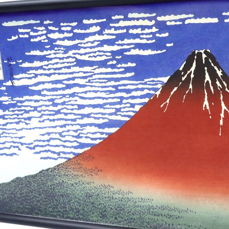 タペストリー 赤富士 No.303-116 | 世界の価値ある商品をお客様のお