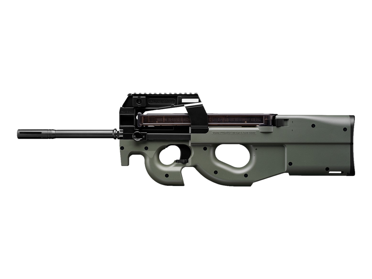 東京マルイ ハイサイクル電動ガン PS90 HC | 東京マルイ,電動ガン,ハイ