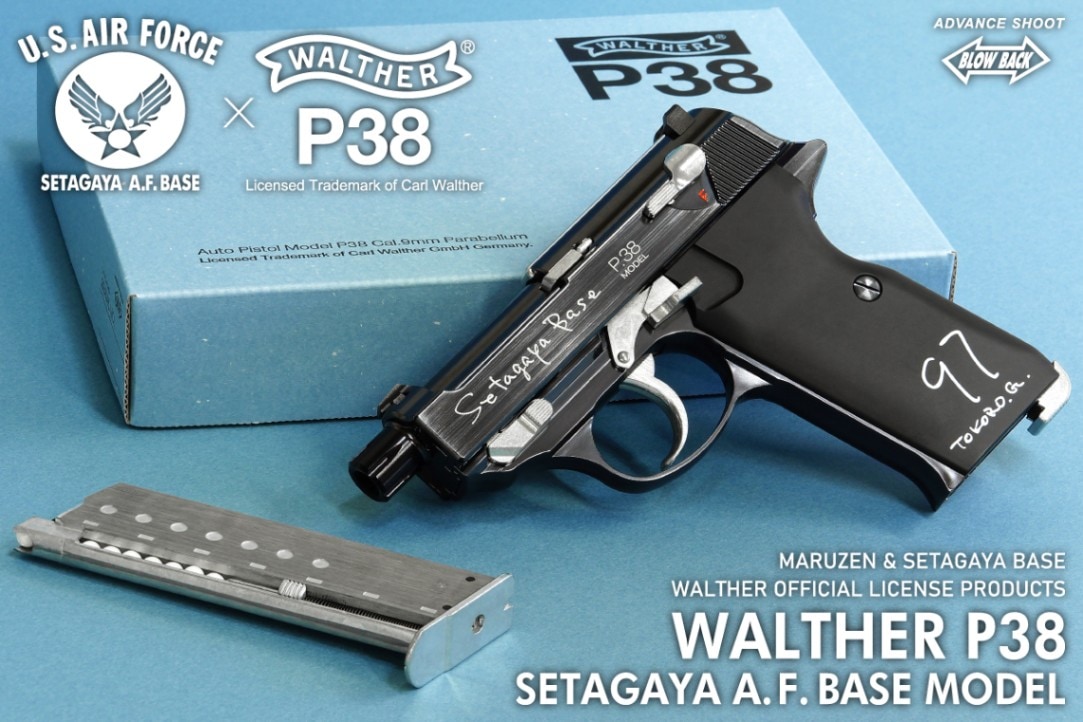 完売しました【限定モデル】マルゼン ガスブローバック ワルサー P38