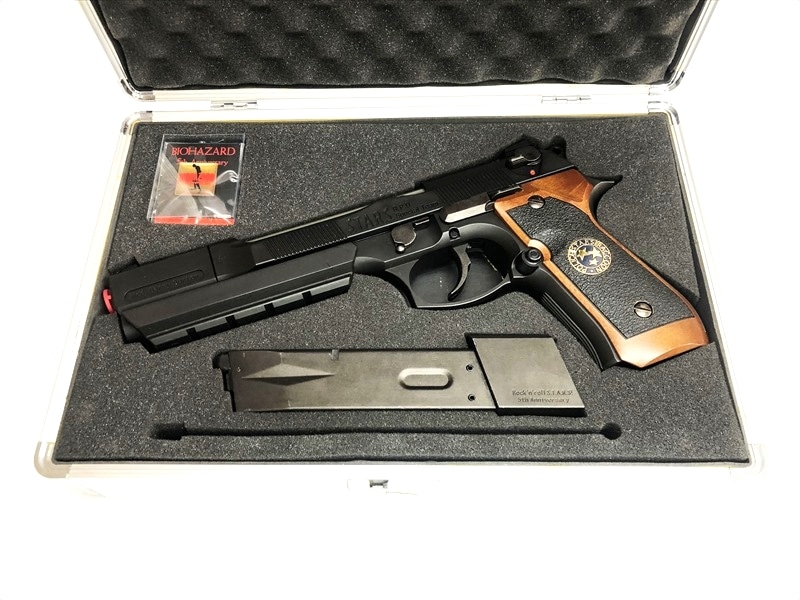 特選中古品】ガスブローバック 東京マルイ 『バイオハザード(2002年