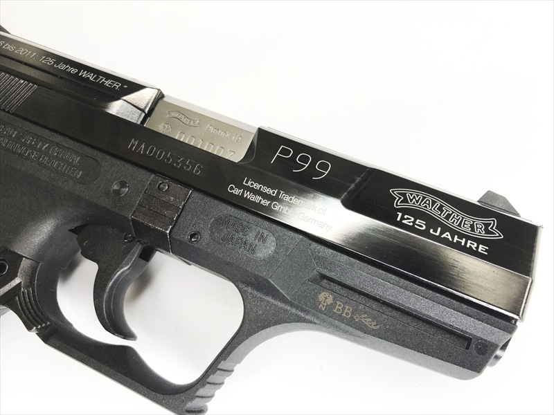 売り切れ【特選中古品】ガスブローバック マルゼン ワルサーP99