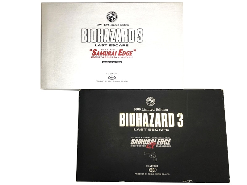 売り切れ【特選中古品】ガスブローバック 東京マルイ 『バイオハザード