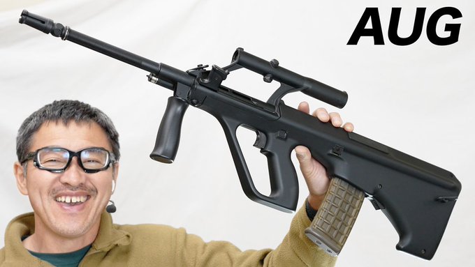 売り切れ【特選中古品】スタンダード電動ガン ステアーAUG A1