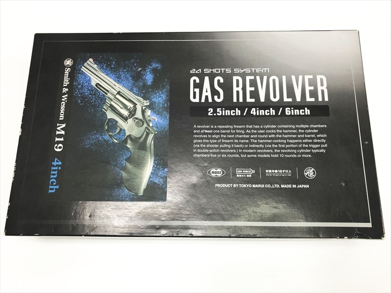 売り切れ【特選中古品】ガスリボルバー 東京マルイ S&W M19 コンバット
