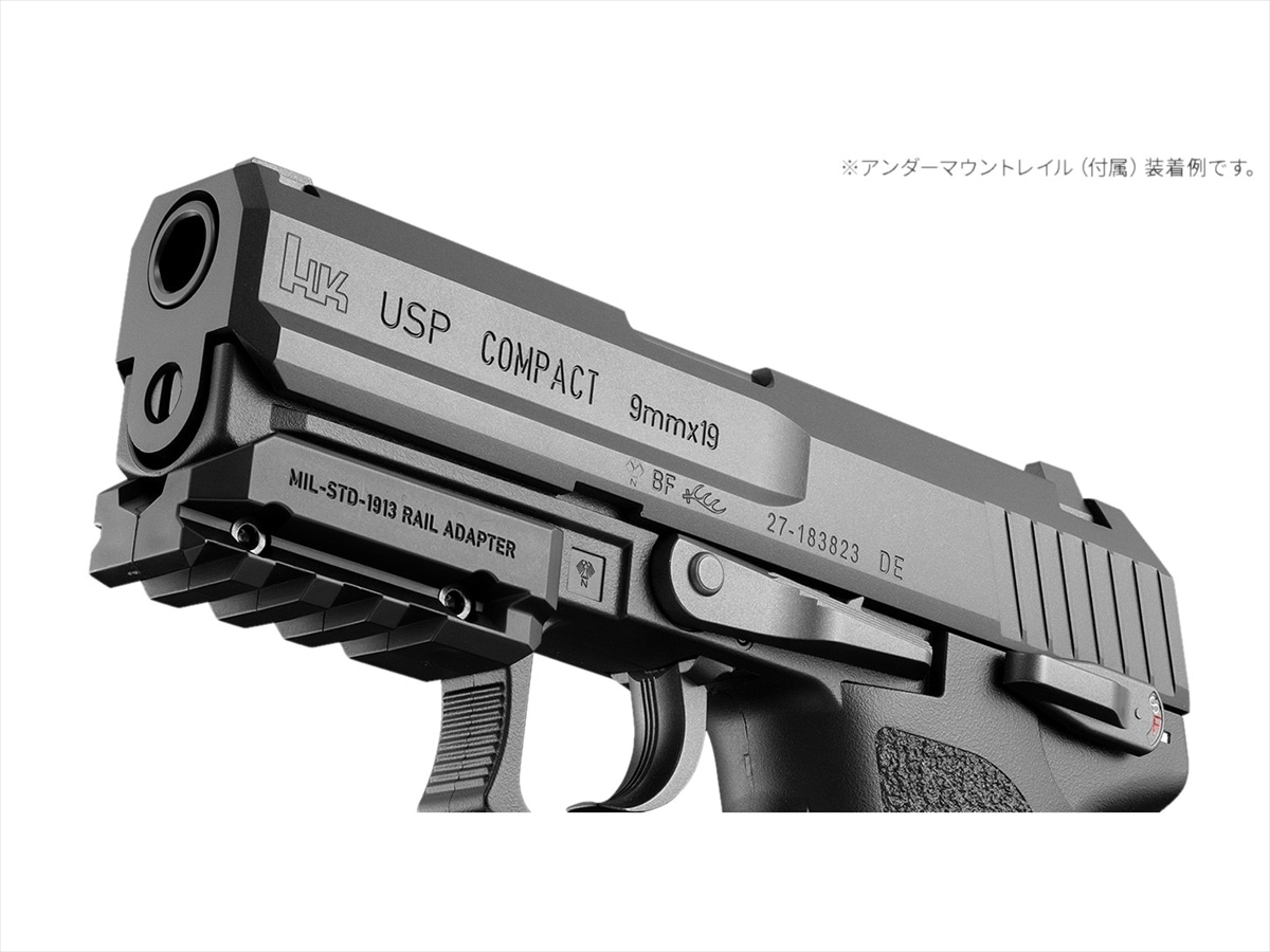 東京マルイ ガスブローバック USPコンパクト | 東京マルイ,ガスガン