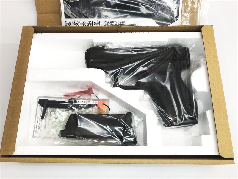 売り切れ【特選中古品】ガスブローバック KSC グロック26C スライドHW