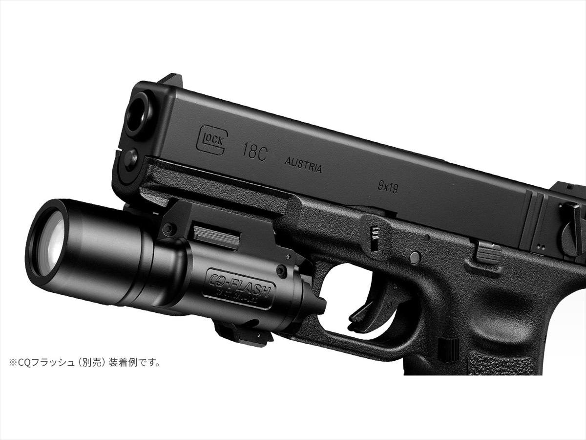 東京マルイ ガスブローバック グロック18C | 東京マルイ,ガスガン,ガス