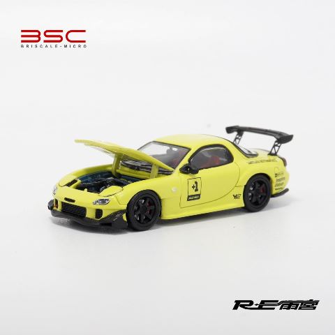 予約 BSC 1/64 マツダ MAZDA RX7 FD3S RE ボンネット開閉 Lemon yellow