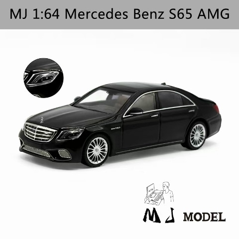 予約 MJ x League Model LMLF 1/64 メルセデス ベンツ S Class W222