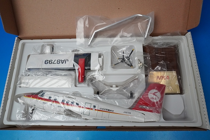 1/50 デハビラント DHC-6-300 ツインオッター ADK エアー北海道 JA8799