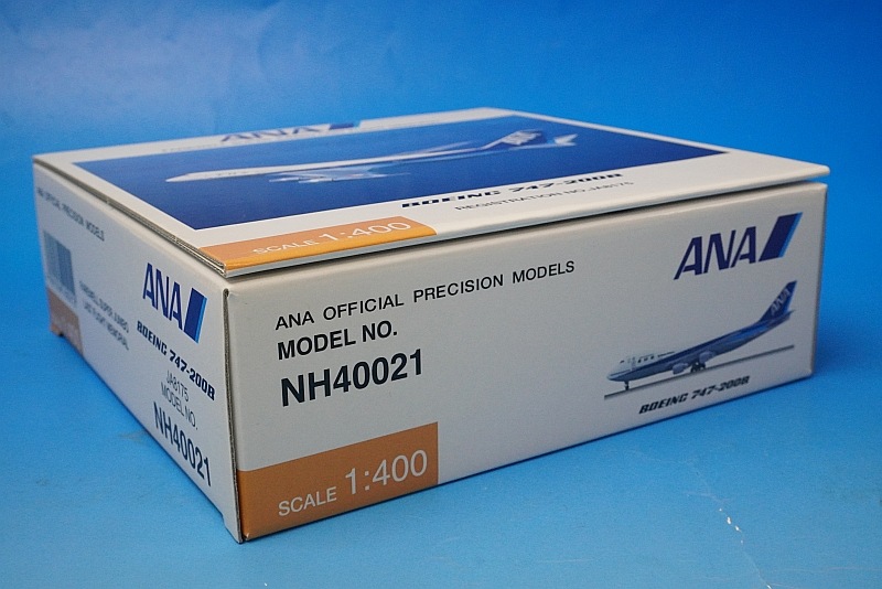 1/400 B747-200B ANA 国際線最終飛行機 JA8175 [NH40021] 全日空商事