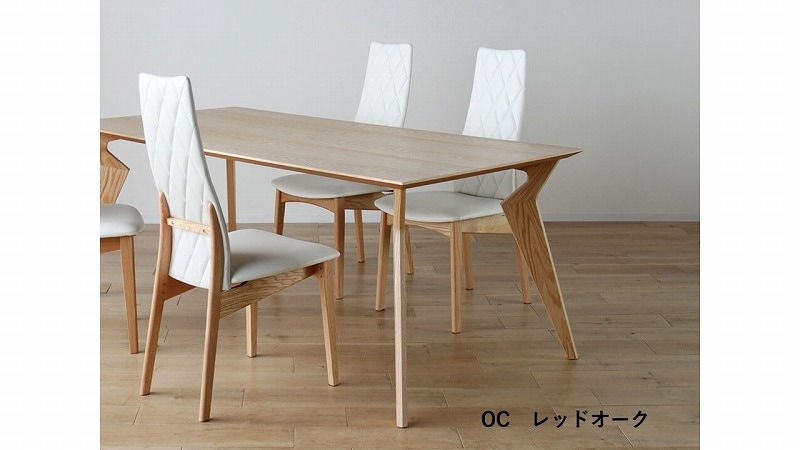 ダイニングテーブル VORD(ヴォルド) | テーブル,ダイニングテーブル