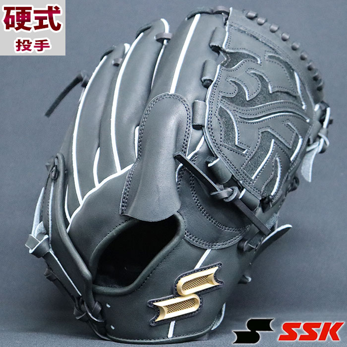 エスエスケイ 硬式 proedge シリーズ 投手 SSK 【野球・ソフト