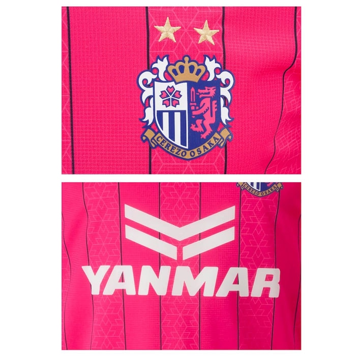 プーマ セレッソ大阪 2023 半袖 1ST ゲームシャツ 大迫塁 PUMA