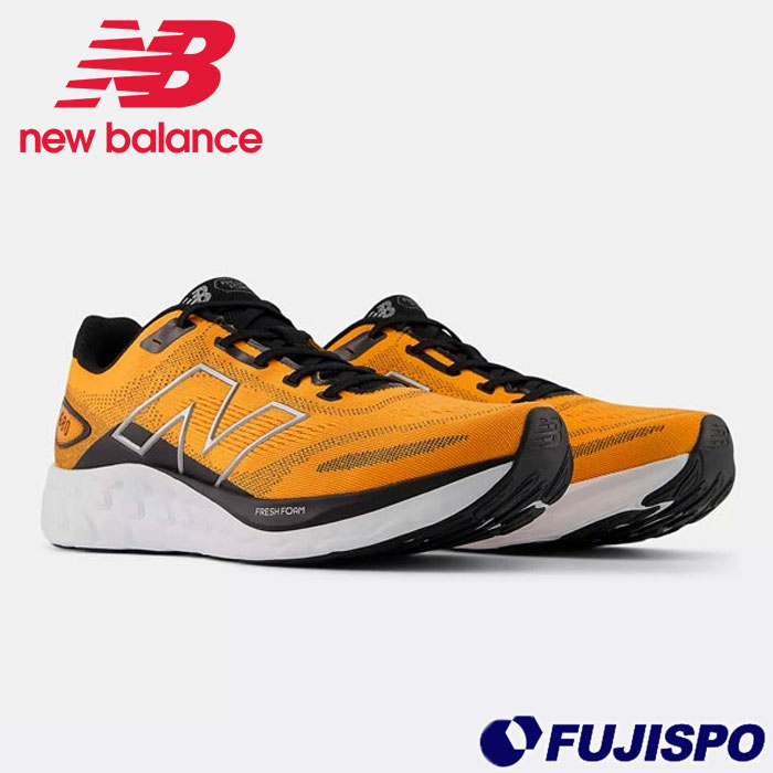 野球 ニューバランス ランニングシューズ Fresh Foam 680 V8