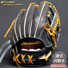 野球・ソフト,グローブ,硬式,ミズノ(mizuno),内野手用 | 野球用品と