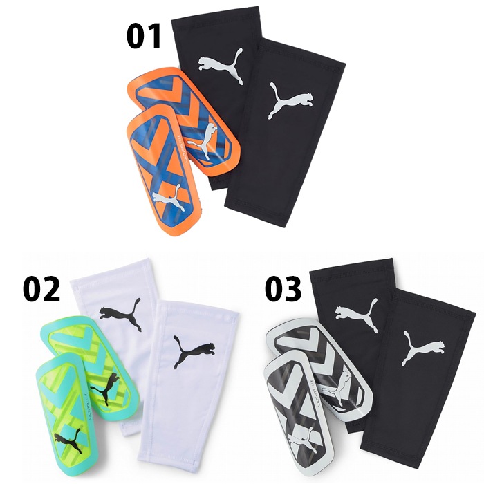 プーマ ウルトラ フレックス スリーブ サッカー シンガード puma