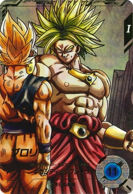 ドラゴンボールスーパーダイバーズ | フルアヘッド大阪日本橋店