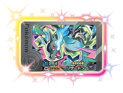 ポケモンフレンダ,その他,限定商品 | フルアヘッド大阪日本橋店