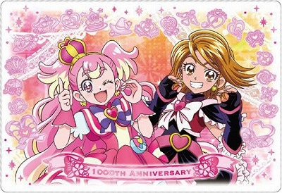 No.27 1000TH ANIVERSARY(キュアワンダフル&キュアブラック) (2739200