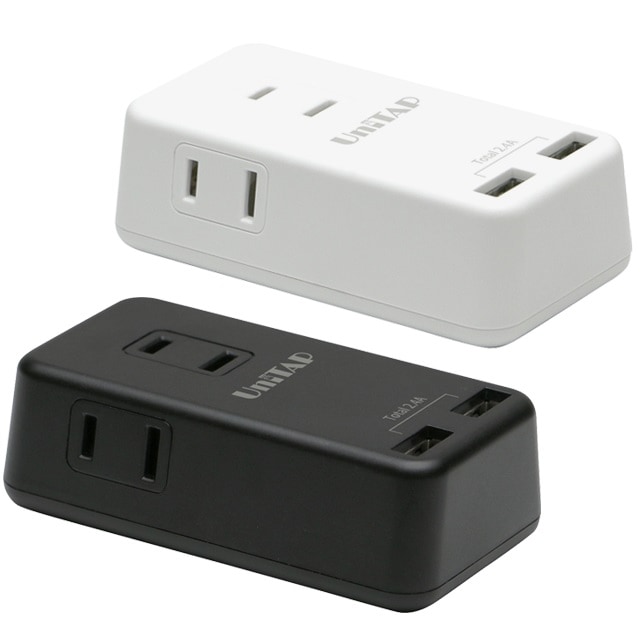Unitap USB給電機能付きコンパクトマルチタップ 全2色 USB×2ポート＆AC