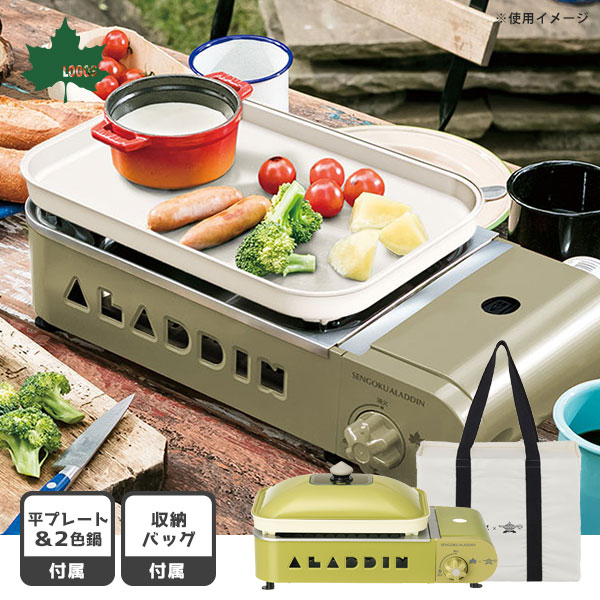カセットコンロ LOGOS×SENGOKU ALADDIN ポータブル ガス ホット