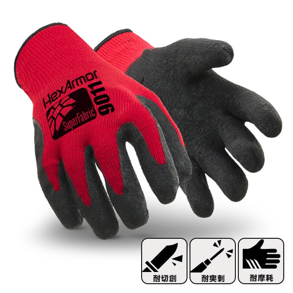 耐切創＋耐突刺グローブHEXARMOR#9011ヘックスアーマー ｜ あんしんの