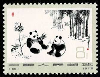 ジャイアントパンダ切手6種セット 中国発行 | 切手,中国切手 | 趣味の