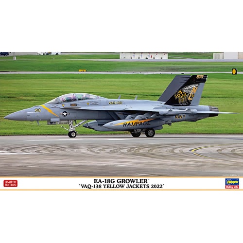 ハセガワ【プラモデル】1／72 EA-18G グラウラー VAQ-138 イエロー