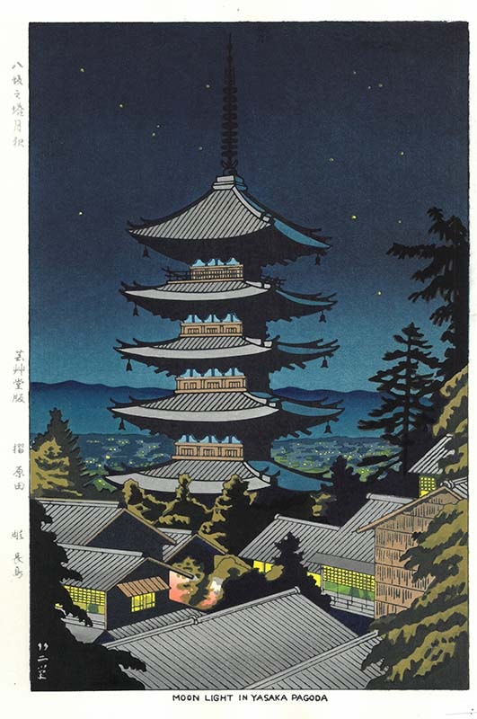 木版画のことなら『木版画 版元 芸艸堂 Woodblock print』