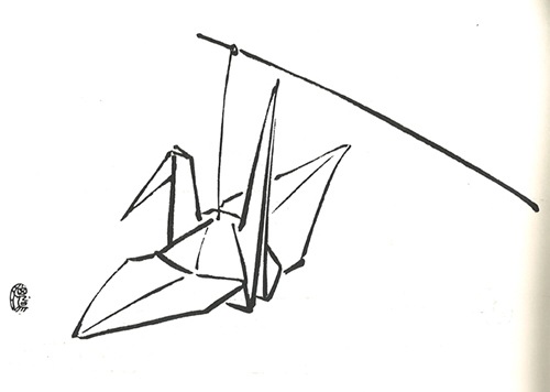 木版画のことなら『木版画 版元 芸艸堂 Woodblock print』