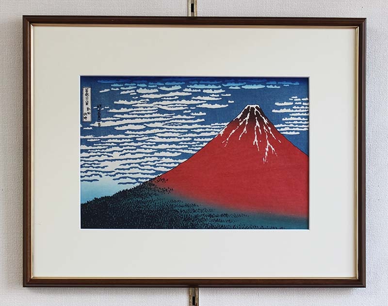 木版画のことなら『木版画 版元 芸艸堂 Woodblock print』