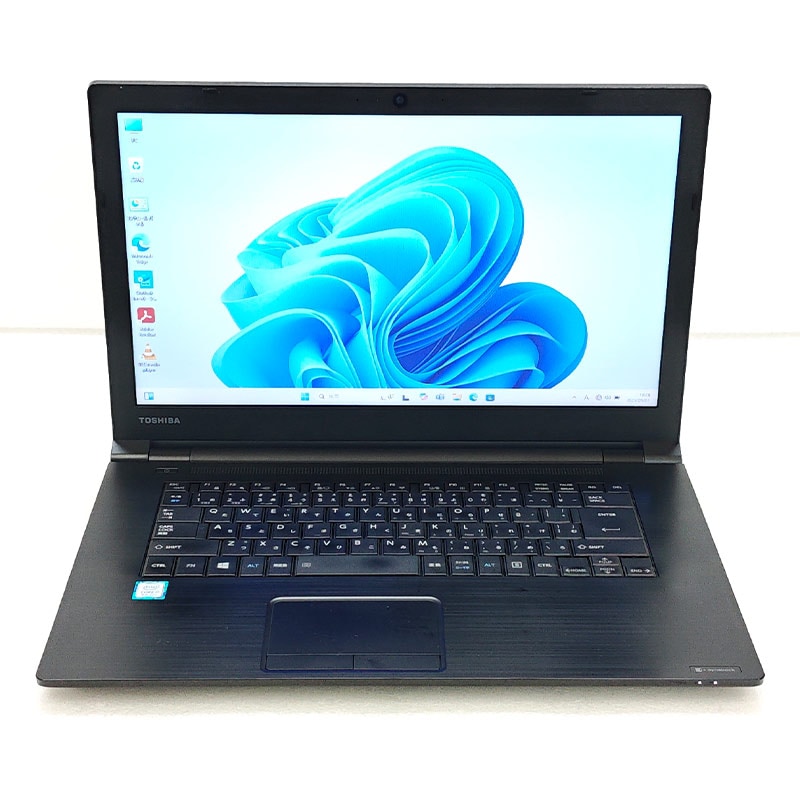 第8世代i7 中古パソコン 東芝/Dynabook dynabook B65/DN Windows11 Pro