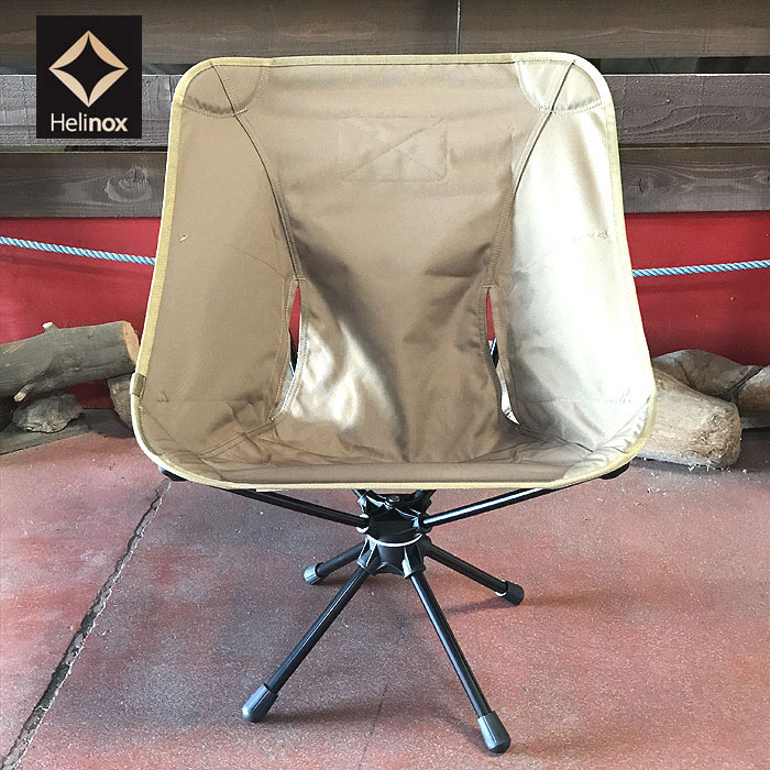 HELINOX ヘリノックス 台座が360度回転 TAC タクティカルスウィベル