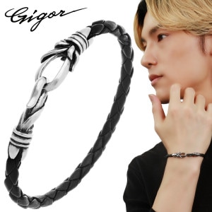 ブレスレット・バングル|大人のための上質なシルバーアクセサリー通販