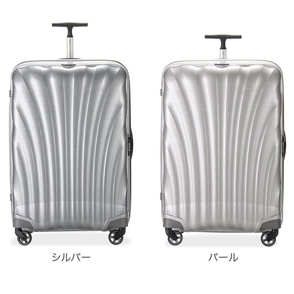 サムソナイト Samsonite スーツケース 94L 軽量 コスモライト3.0