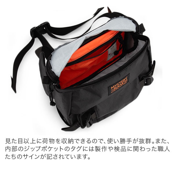 在庫限り ミステリーランチ Mystery Ranch ヒップモンキー X ボディ