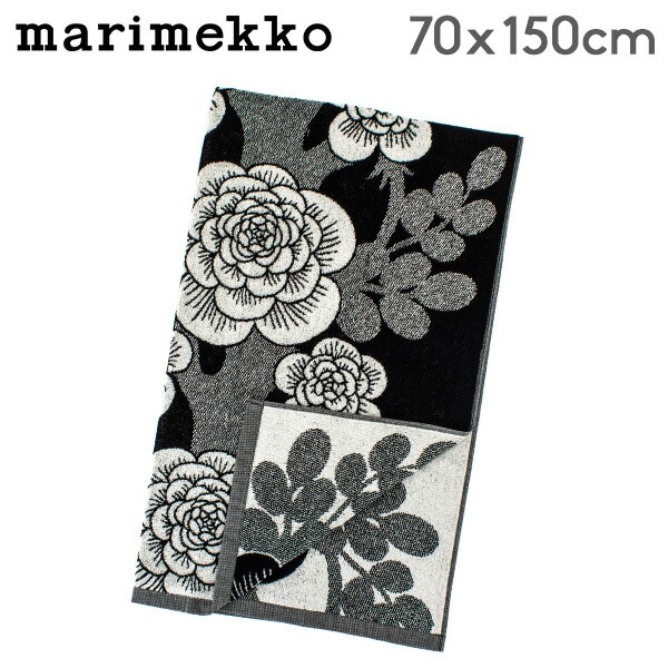 マリメッコ Marimekko バスタオル 70×150cm ウネルマ UNELMA 068699