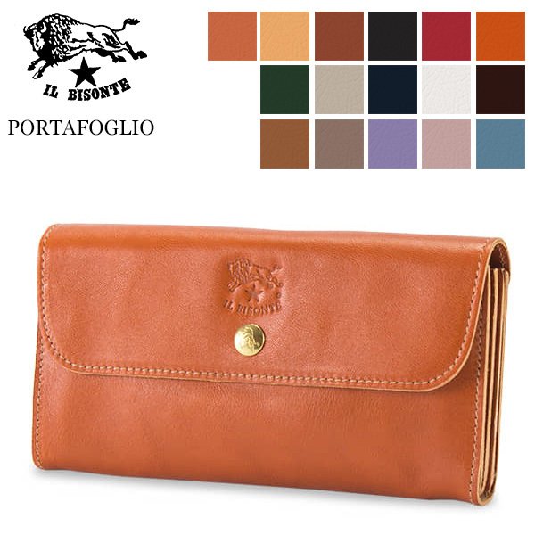 イルビゾンテ IL Bisonte 長財布 C0842 PORTAFOGLIO ロングウォレット
