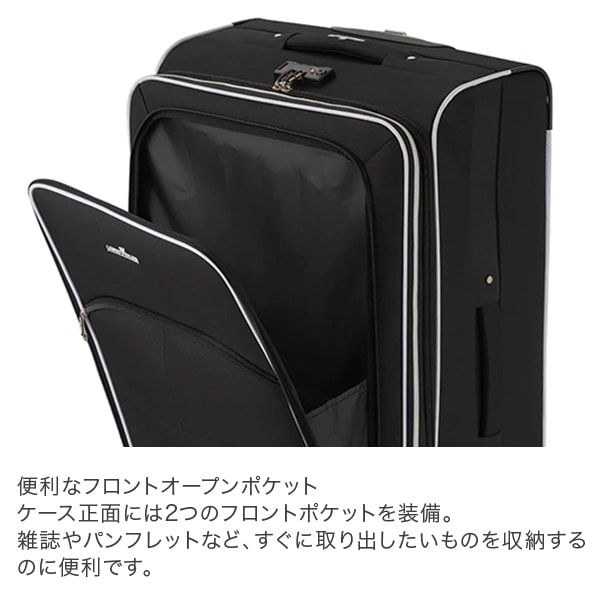 レジェンドウォーカー LEGEND WALKER Lサイズ ソフトケース 100L～106L